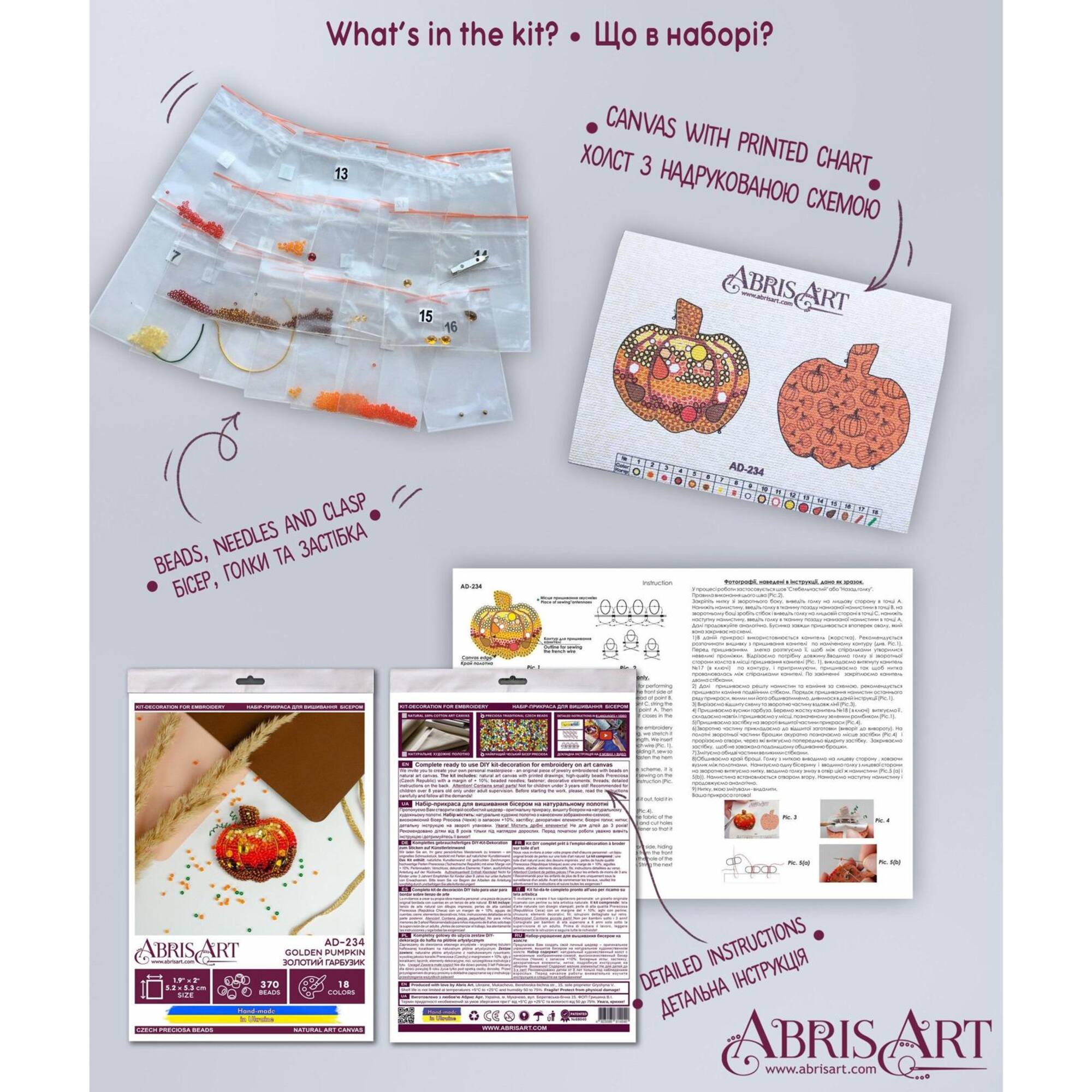 Abris Art Golden Pumpkin Bead Embroidery Decoration Kit